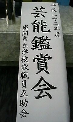 201101091614000.jpg