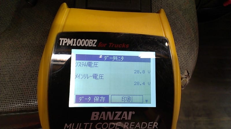 Imag4789 Imag4789