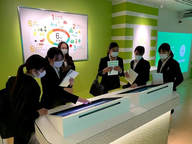 コース別研修 株式会社ファンケル銀座スクエア店訪問 国際短期大学 キャンパスライフブログ