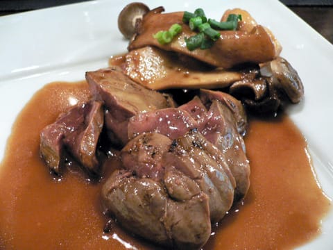 大山地鶏レバーの香り焼き