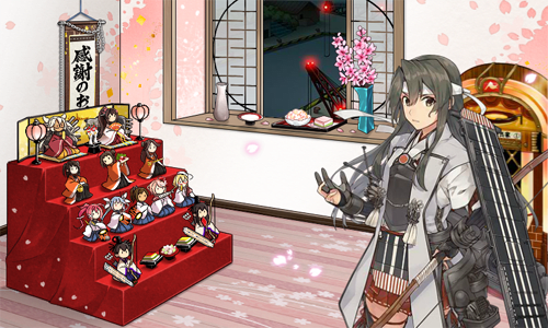 艦これ 始めて54ヶ月が経過しました 冬イベ回顧 前段作戦編 大須は萌えているか