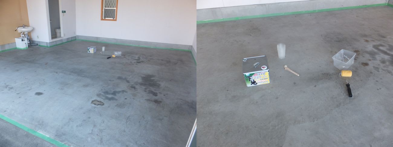 整備工場部分の床ペンキ塗り だっくすの ボヤキ生活
