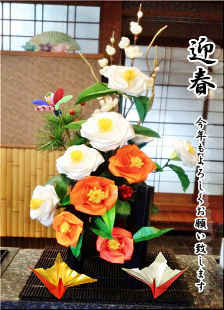 花の立体折り紙 水仙とプリムラ ミルちゃんの夢日記