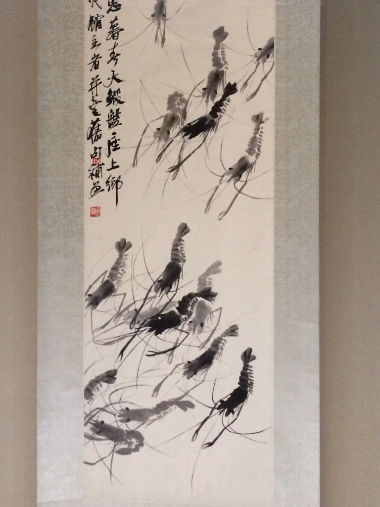【画像】中国近代絵画の巨匠 斉白石（東京国立博物館東洋館） - 東京でカラヴァッジョ 日記