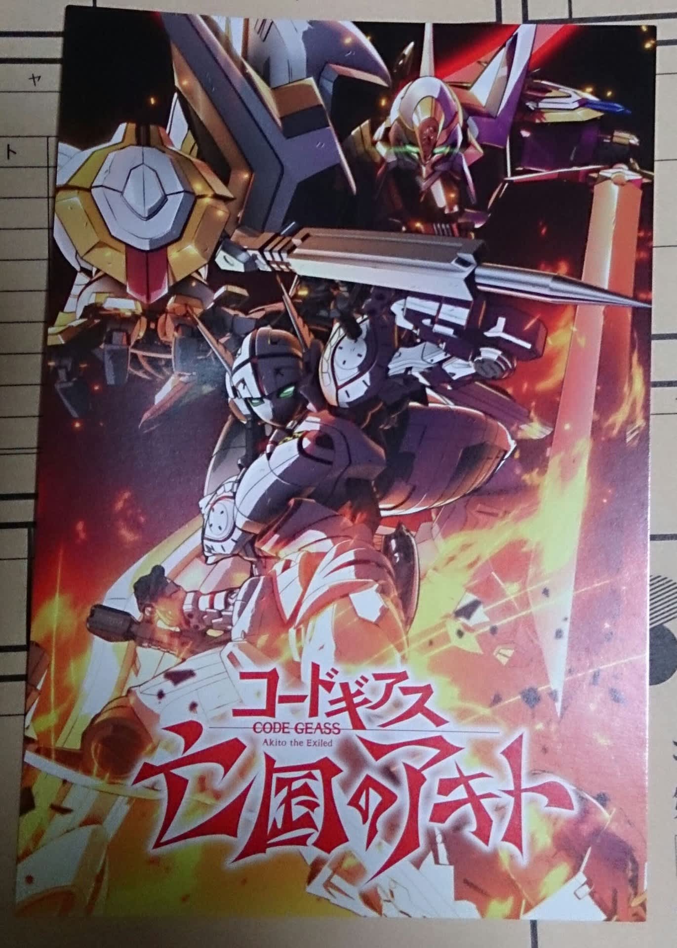 Weblog のブログ記事一覧 7ページ目 わたしはなぜ蚊にさされるのか Weblog のブログ記事一覧 7ページ目 わたしはなぜ蚊にさされるのか