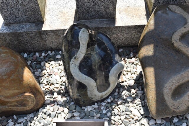 蛇石 へび石 | www.innoveering.net