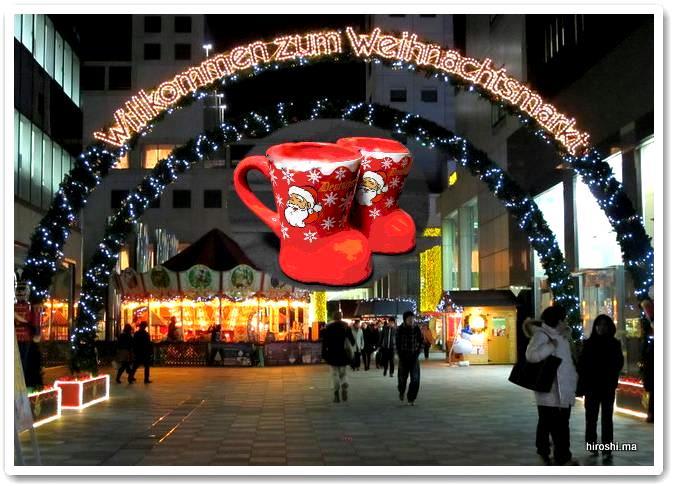 大阪梅田 ドイツ・クリスマスマーケットに行きました。 楽しまなくちゃー！！！ "Carpe Diem