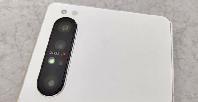 Xperia 1 II SO-51Aに機種変更 - At First