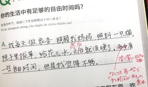 多少有一些は多少がなくても十分伝わる 多少有一些は多少がなくても十分伝わる
