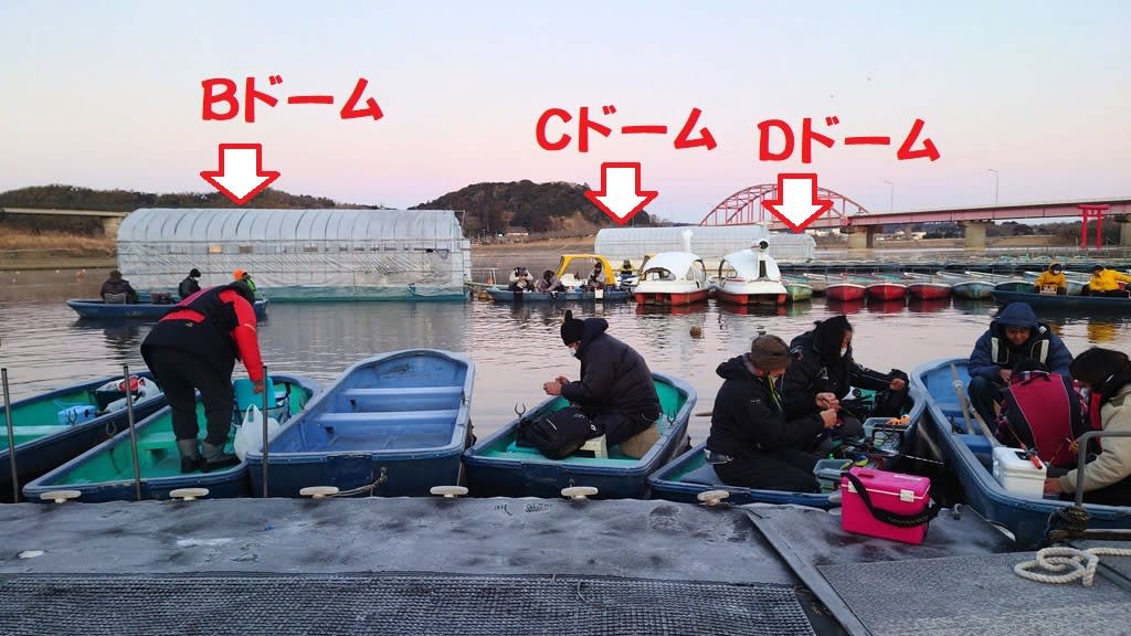 22年高滝湖ワカサギ釣行記 ボートだけど桟橋 進め Gucchan号