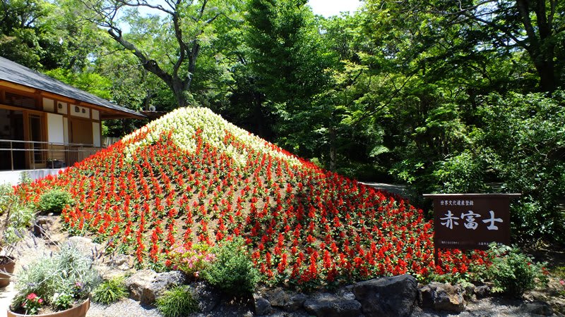 花で造った赤富士