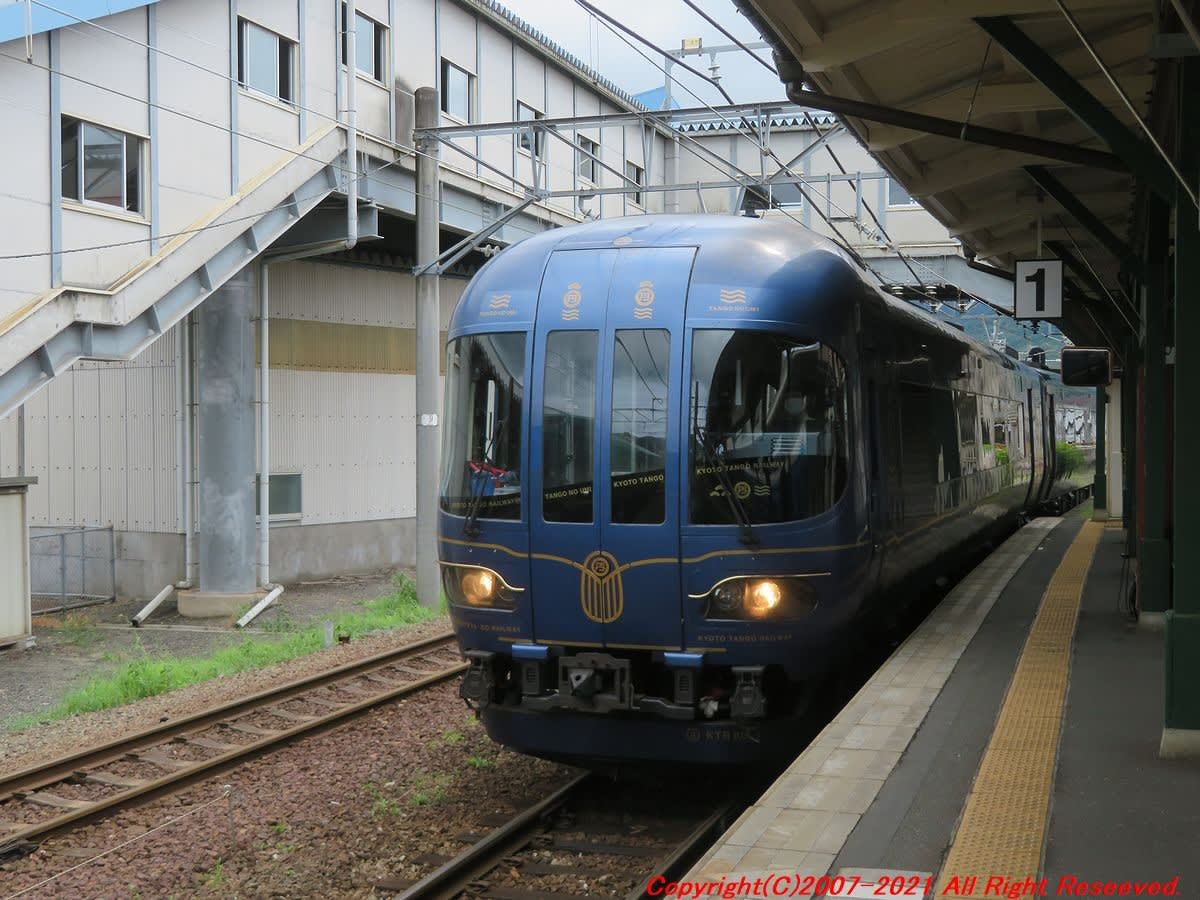 この列車はどこ行きですか 京都丹後鉄道の特急と豊岡駅風景 思いつくままに書くブログ