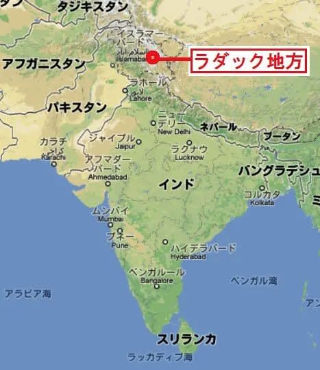 ヘレナ ノーバーグ 懐かしい未来 ラダックから学ぶ 伊勢崎市議会議員 多田稔 ただ みのる の明日へのブログ