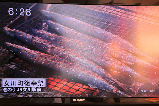 食べ歩きブログ　今日もどこかで　