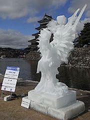 女神と天使