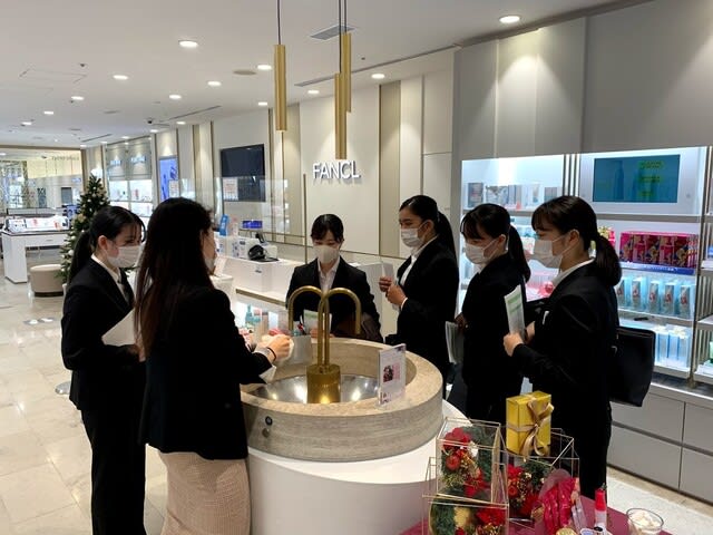 コース別研修 株式会社ファンケル銀座スクエア店訪問 国際短期大学 キャンパスライフブログ