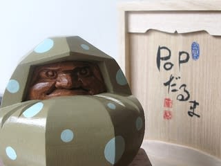 POPだるま - 四国こんぴら喫茶ヤオ