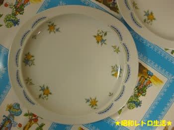 ノリタケ 昭和レトロ生活