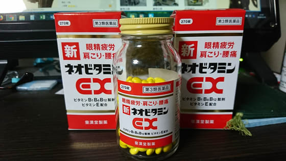 イメージ 1