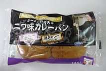 サンクス2