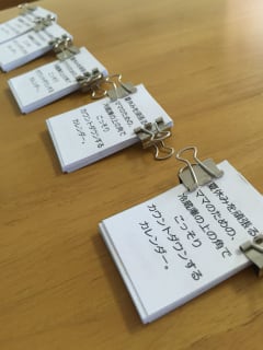 カウントダウンカレンダー ビーズ展