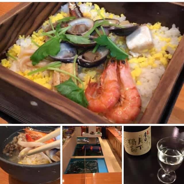 ローカル魚でとれたてごはん のブログ記事一覧 ウマさ特盛り まぜまぜごはん おいしい日本 食紀行 ローカル魚でとれたてごはん のブログ記事一覧 ウマさ特盛り まぜまぜごはん おいしい日本 食紀行