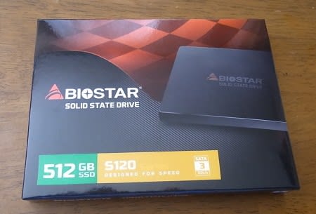 SSD250GB→512GB 換装 - パソコン便利屋 どらともサポート ブログ