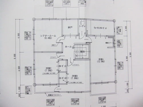 最終間取り図 タマホームで幸せ家族