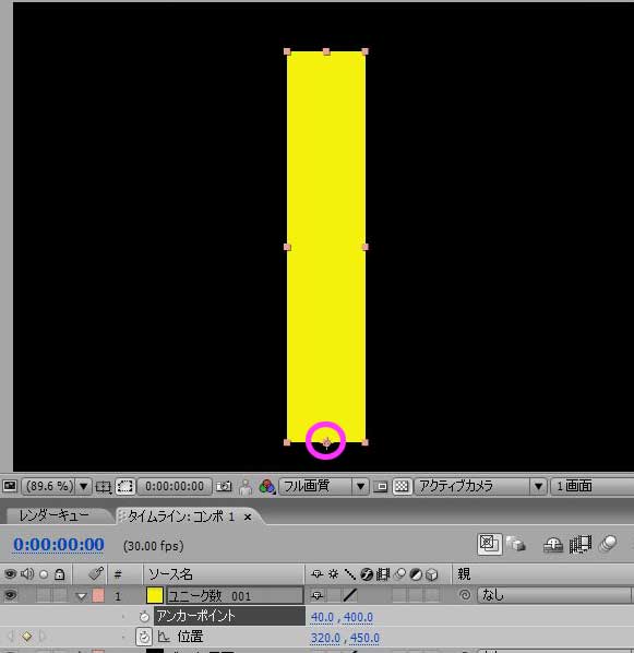 Aftereffects_765 Aftereffects_765