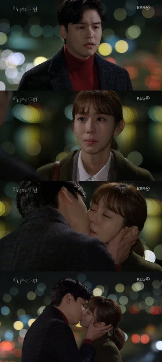 たった一人だけの味方 イ ジャンウ ユイにキス 本格恋愛開始 韓国ドラマについて