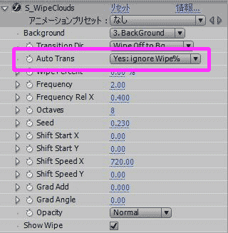 Aftereffects_760 Aftereffects_760