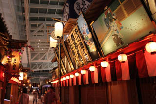 Img_0340 Img_0340