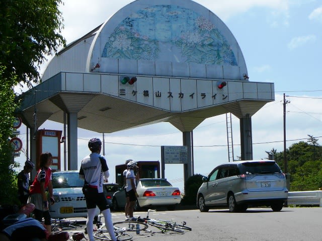 三ヶ根山アジサイロードサイクリングの画像