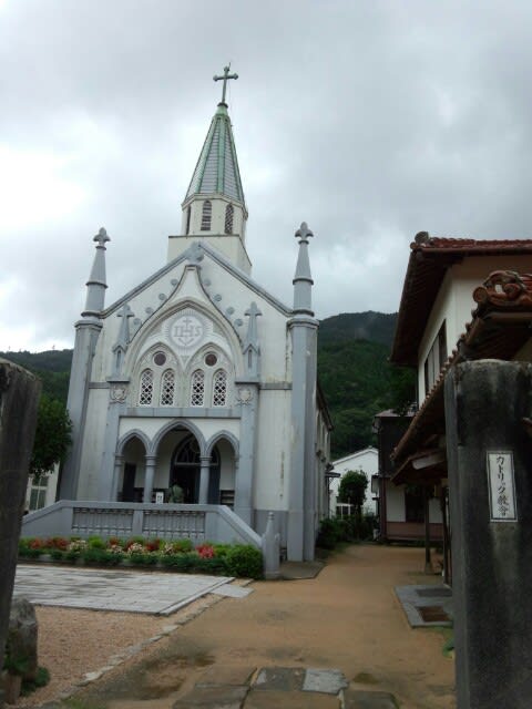 津和野って島根県 知らなかった 津和野カトリック教会 美味しく食べよう 津和野って島根県 知らなかった 津和野カトリック教会 美味しく食べよう
