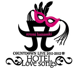 ayumi hamasaki COUNTDOWN LIVE 2011-2012 ～HOTEL Love songs～』ロゴ