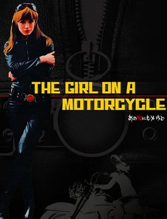 ☆『あの胸にもういちど』☆～ - ～青いそよ風が吹く街角～