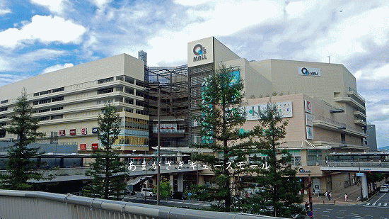 jr尼崎駅北口へ 健康自由メモ 高齢者の健康メモ jr尼崎駅北口へ 健康自由メモ 高齢者の健康メモ