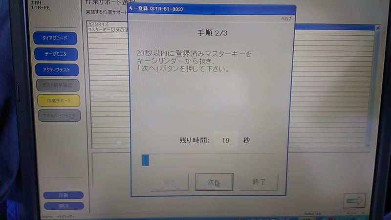 Imag3279 Imag3279