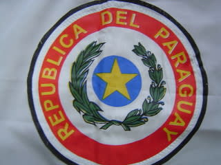 パラグアイの国旗 ゆくさおさいじゃした