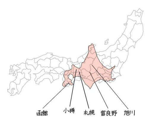 日本と世界の地図 比較 東京絵の具