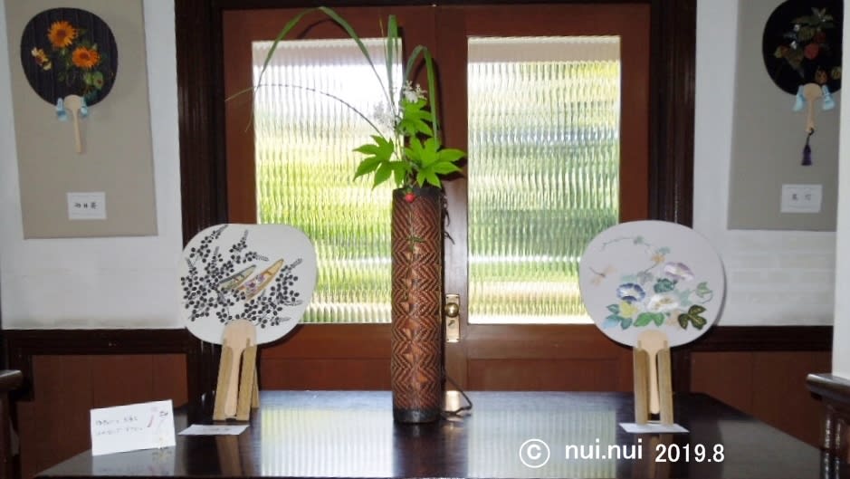 日本刺繍の 飾りうちわ 日本刺繍 Nuinui のブログ