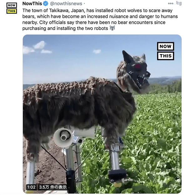 関係代名詞の非制限用法 第395回英文ニュース記事で学ぶ 英文法さかさ勉強法 英文法さかさ勉強法 アドバンテージ メディア英語教室のブログ