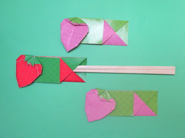 苺 いちご の箸袋おりがみ 折り方動画 創作折り紙の折り方