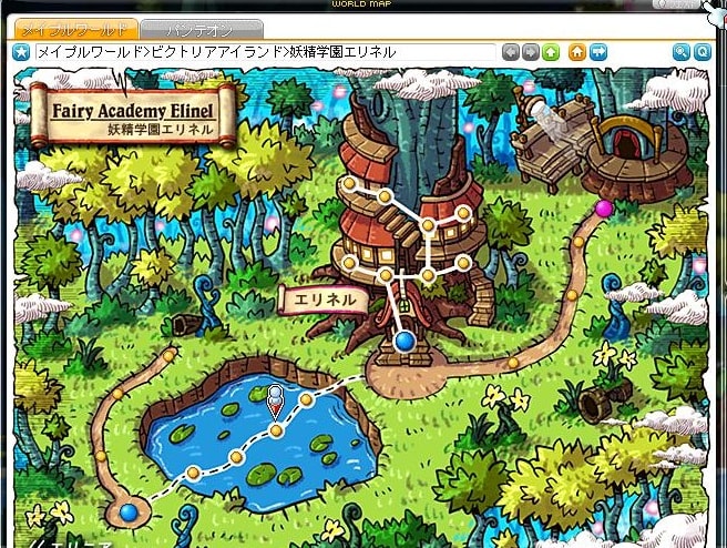 ソウルマスター 妖精学園エリネル捜索隊 穂紅物語