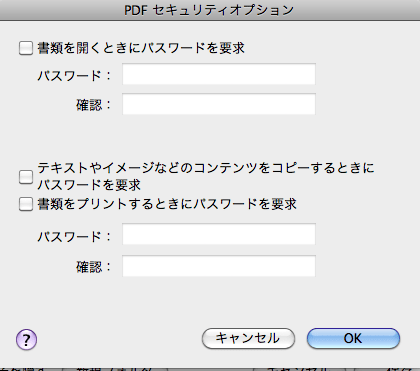 20110327_174859_2 20110327_174859_2