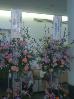 竹本歌謡教室２５周年記念ふれあい歌謡祭