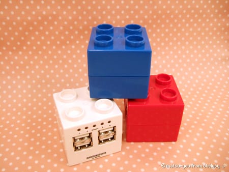 Legoみたいなかわいいusbハブ Gooブログはじめました