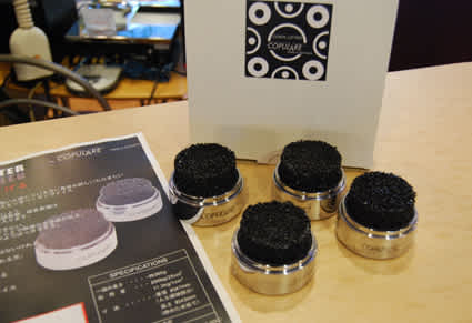 COPULARE CORAL LIFTER ハイエンドインシュレーター 3個 COPULARE CORAL LIFTER ハイエンドインシュレーター 3個 ドイツ