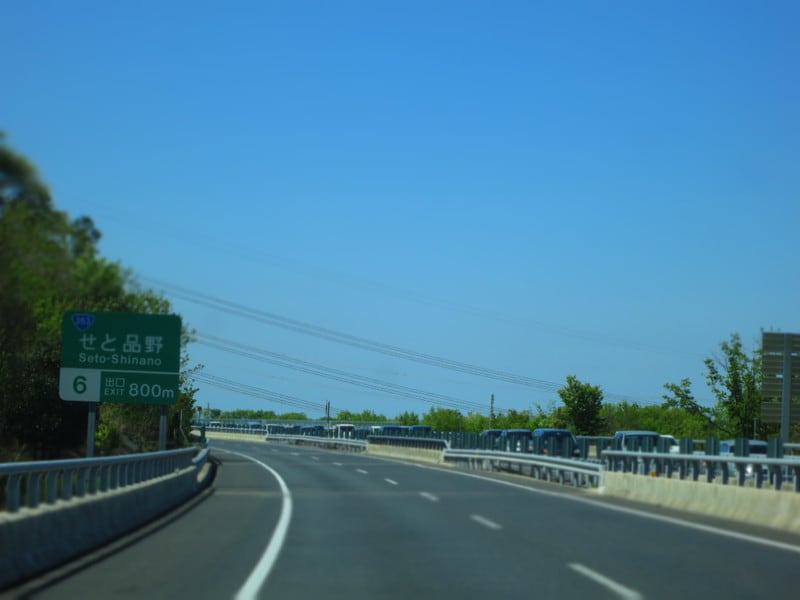 Img_7709 Img_7709