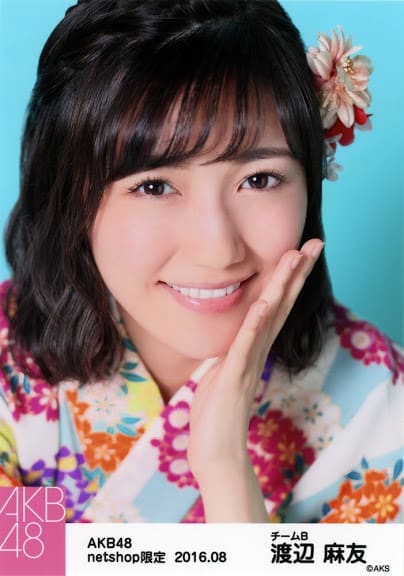 Rakutao公式アカウント01様 乗っか 渡辺麻友 生写真 5枚 Rakutao公式アカウント01様 乗っか 渡辺麻友 生写真 5枚